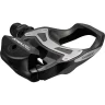 Педали SHIMANO R550, без отражателя, с шипами, черный, индивидуальная упаковка EPDR550L
