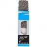 Цепь SHIMANO DEORE HG53, 9 скоростей, 118 звеньев, ампульный пин (1шт) ECNHG53C118I