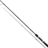 Удилище SHIMANO FX XT 240M FXXT24M